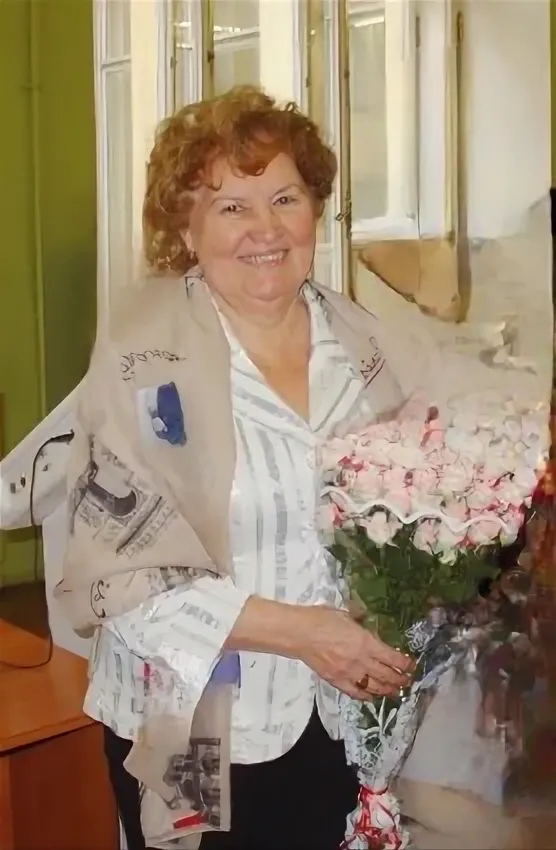 Бородина Валентина Александровна