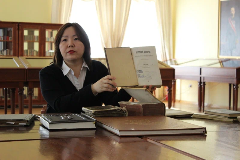 Бойтунова Светлана Иннокентьевна