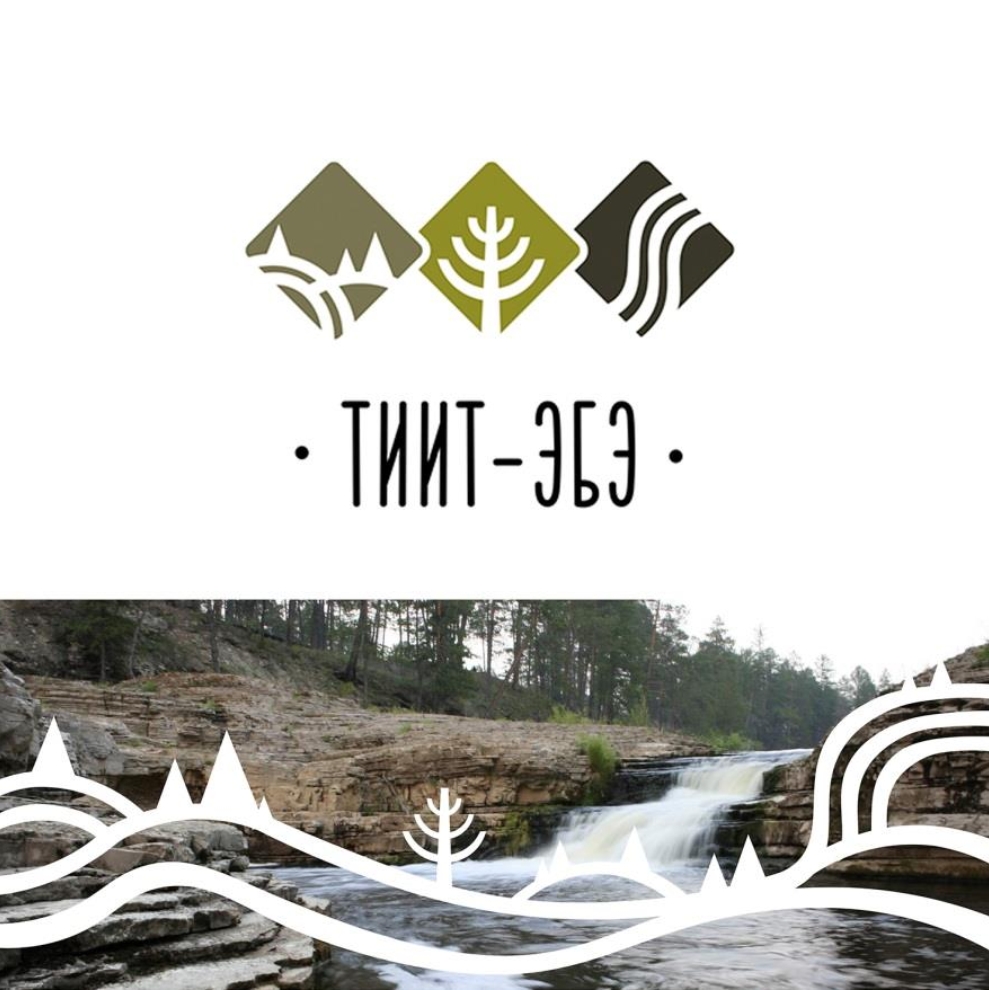 Дизайн-коды для территорий Республики Саха (Якутия)