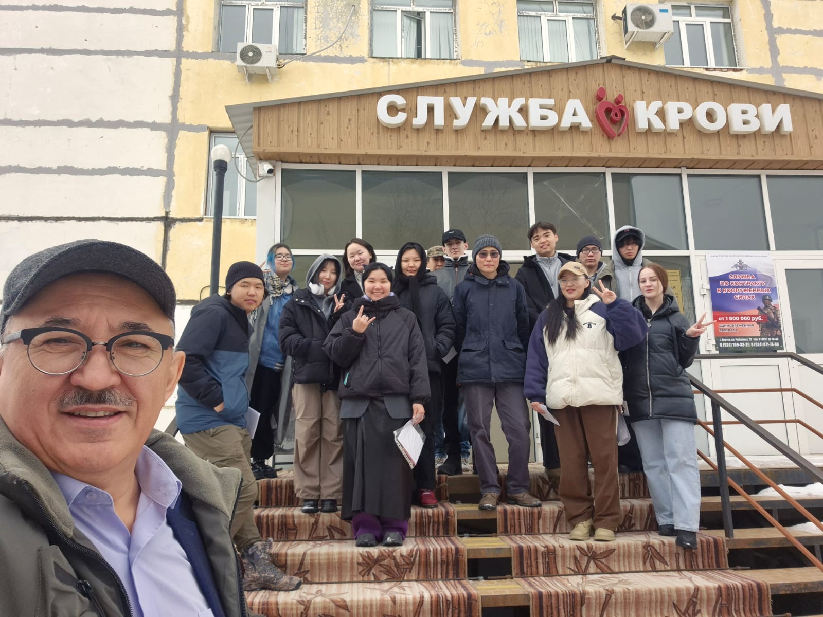 Делиться жизнью: студенты АГИКИ сдали кровь в преддверии Дня донора