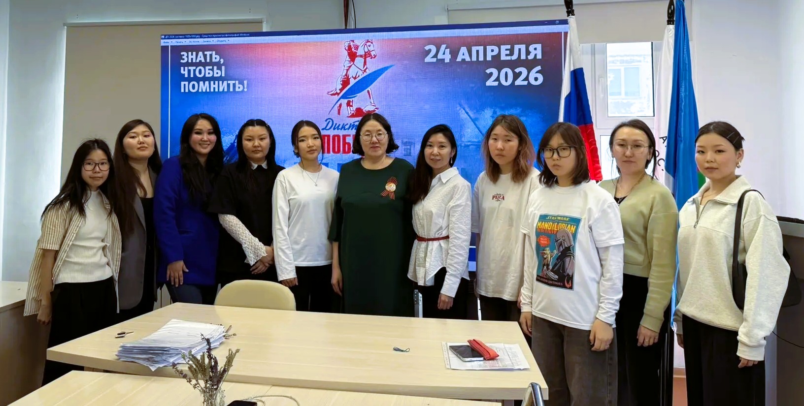 СНО АГУИККИ: Апрельские итоги