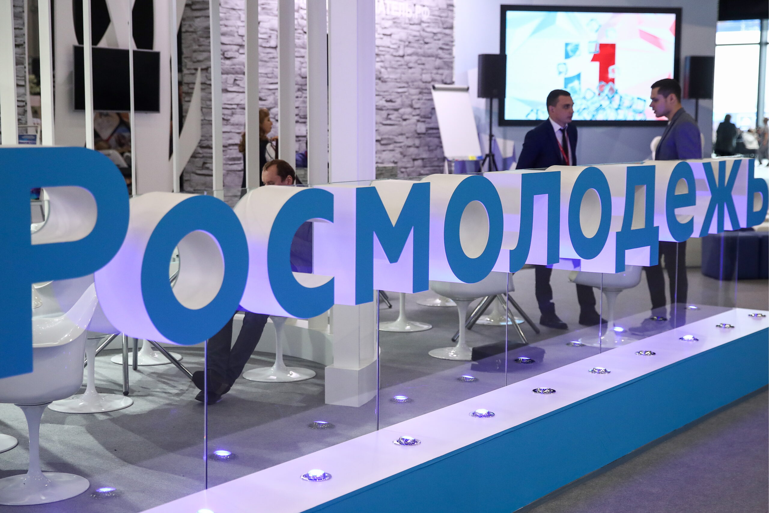Проект команды студентов АГИКИ получил грант Росмолодежи