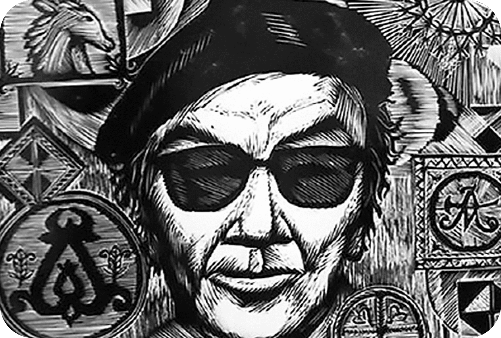 Виртуальный музей "Музей Мунхалова"