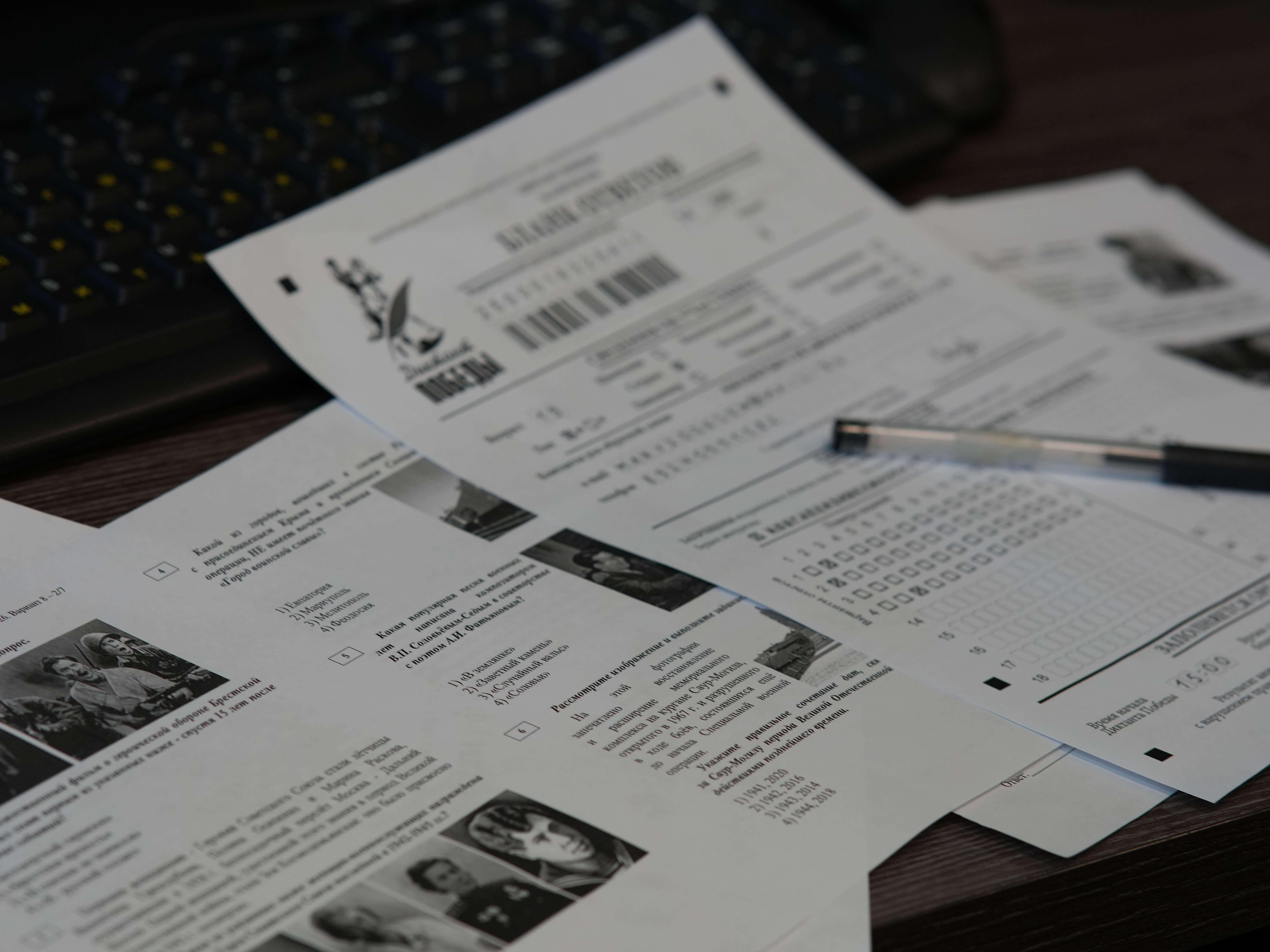 Сохраняя память: диктант Победы объединил студентов и сотрудников в АГУИККИ