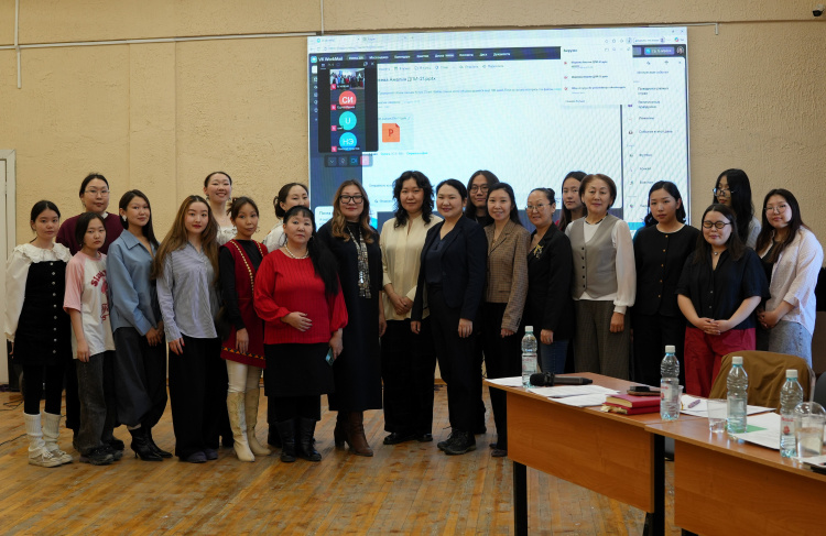 Аргуновские чтения в АГУИККИ: объединяя голоса со всего мира