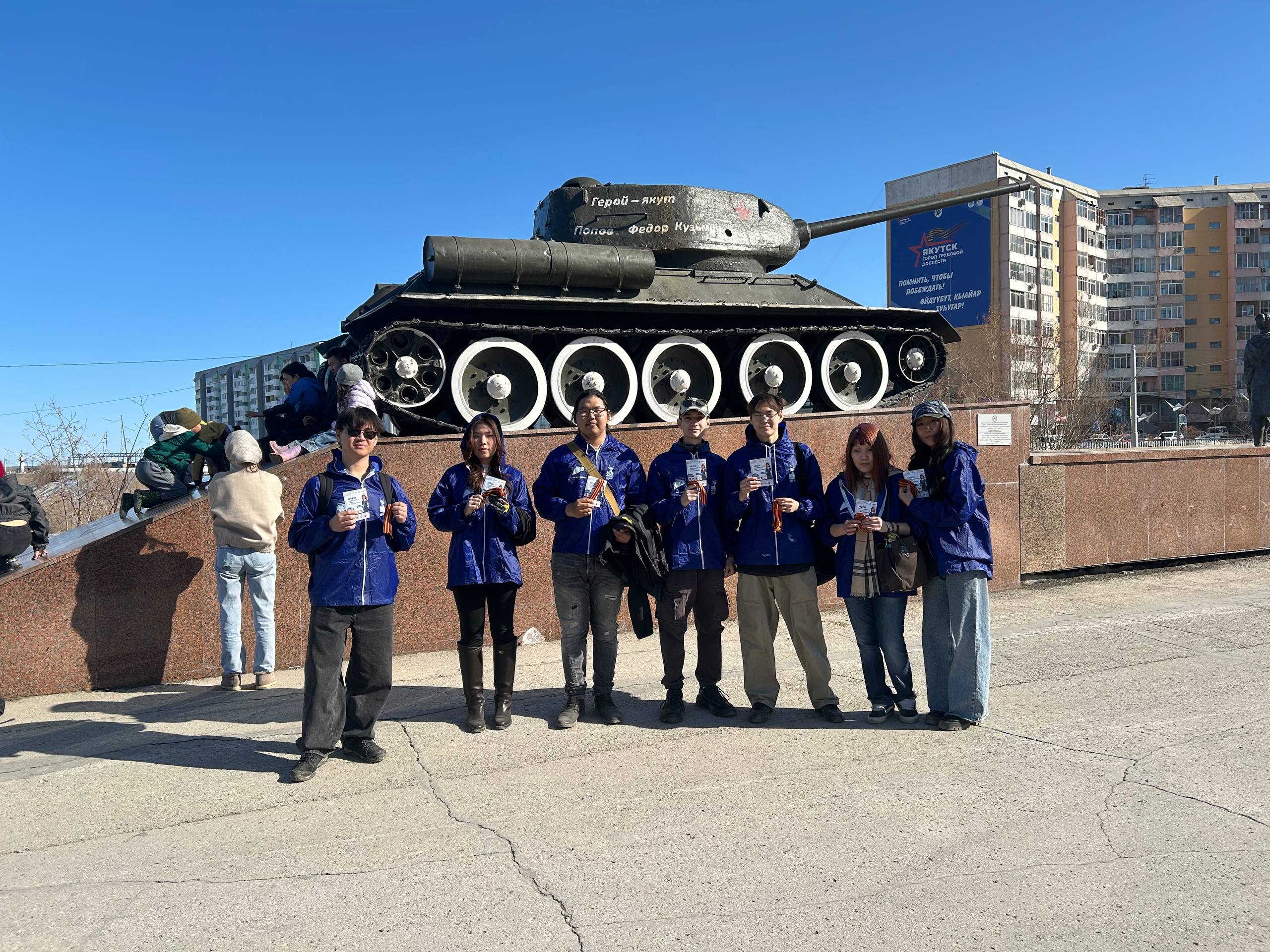 Студенты АГУИККИ приняли участие во всероссийской акции «Георгиевская лента»