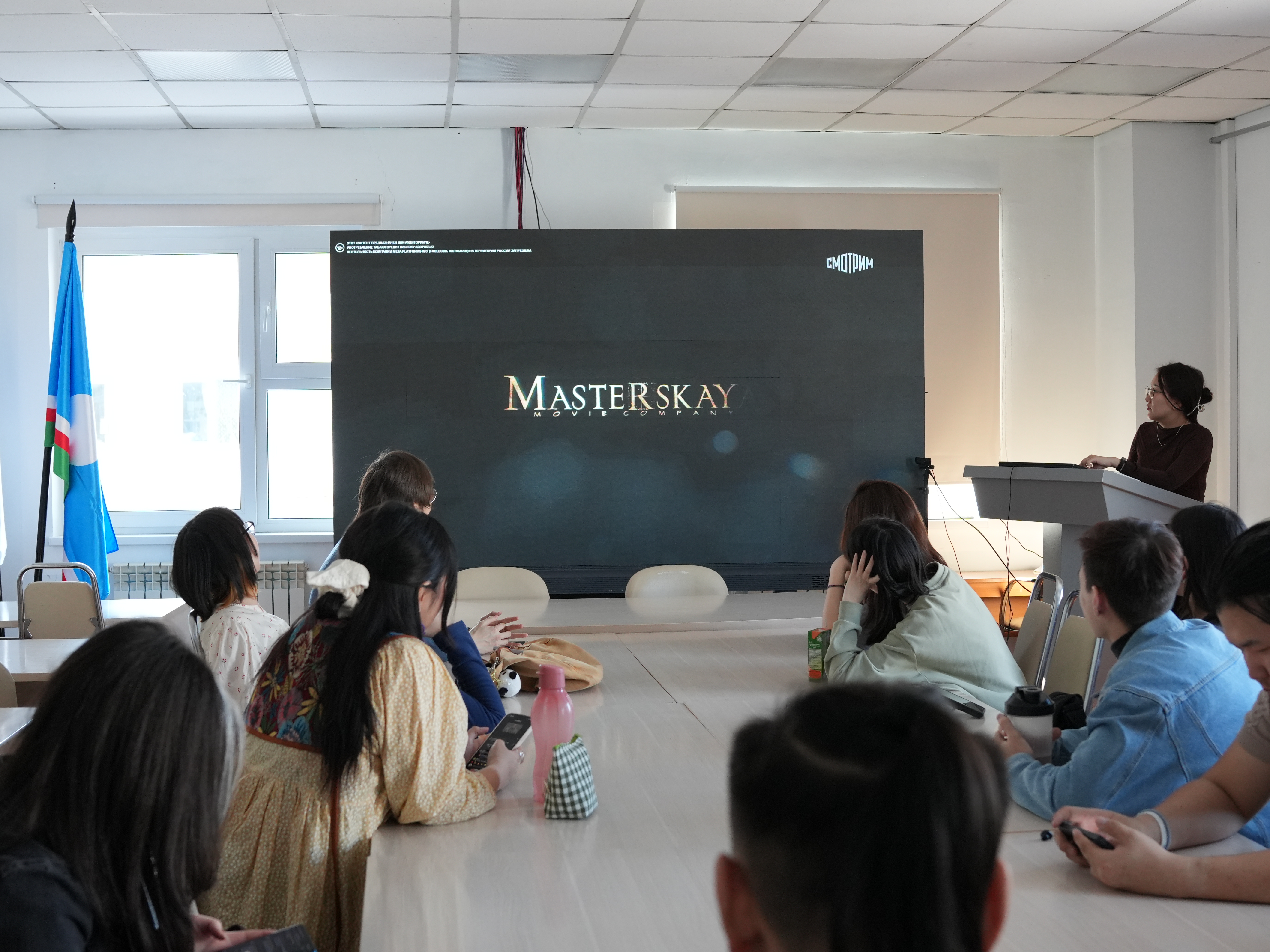 В АГУИККИ состоялся показ документального фильма 