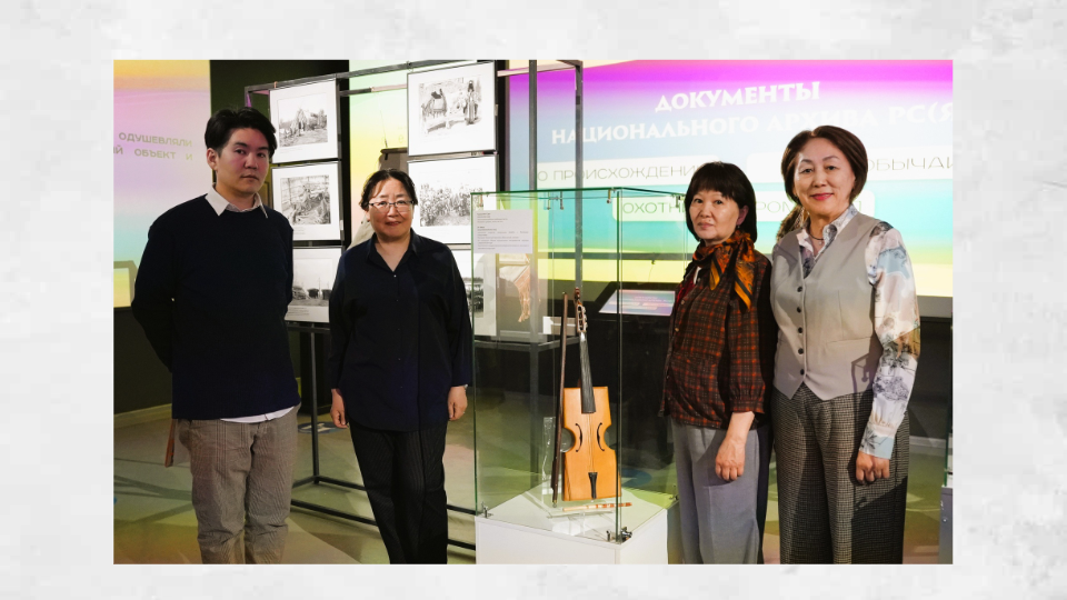 Культурный вклад АГУИККИ: Открылась уникальная выставка «Единством сильны»