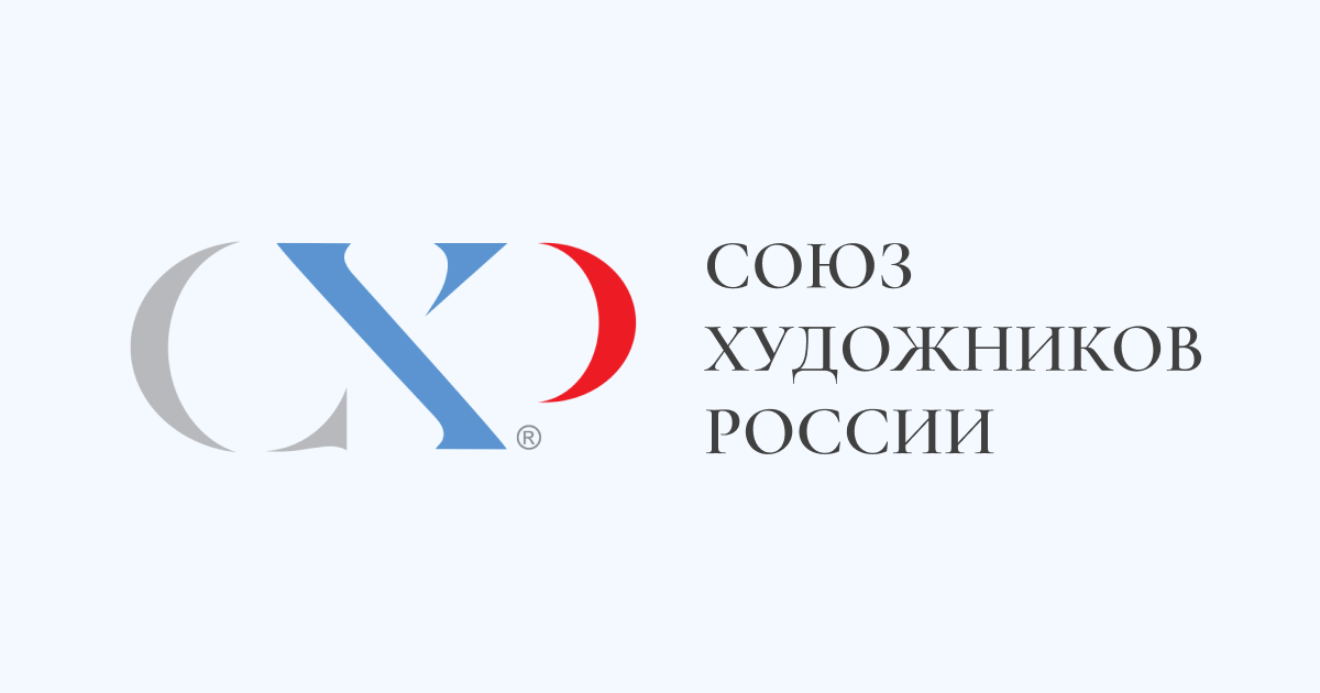 Три выпускницы АГУИККИ стали членами Союза художников России!